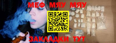марки lsd Камышлов