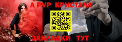 кокаин премиум Канаш