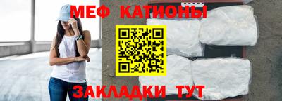 марки lsd Камышлов