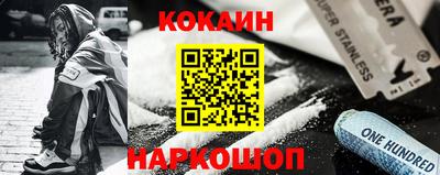 амф Кандалакша