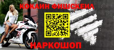 марки lsd Камышлов