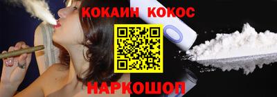 амф Кандалакша