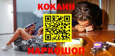 марки lsd Камышлов