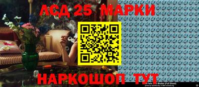 кокаин премиум Канаш