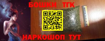 марки lsd Камышлов