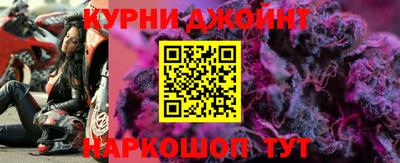 марки lsd Камышлов