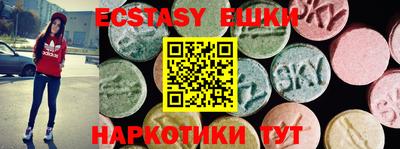 амф Кандалакша