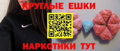 кокаин премиум Канаш