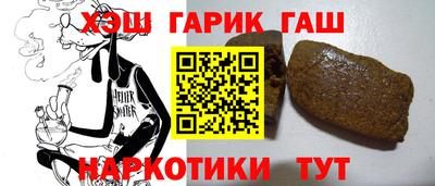 амф Кандалакша