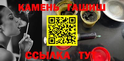 амф Кандалакша