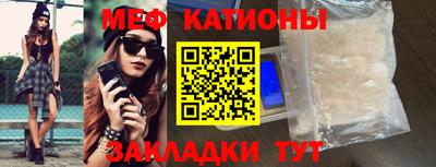 марки lsd Камышлов