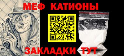 марки lsd Камышлов