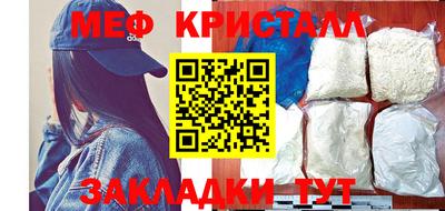 марки lsd Камышлов