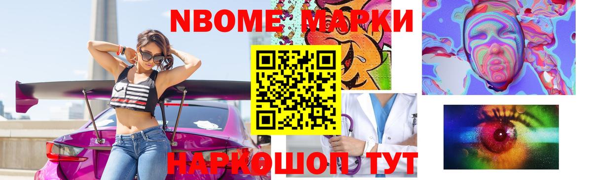 LSD-25 экстази кислота  Вход с VPN  Кириши  LSD-25 экстази кислота 